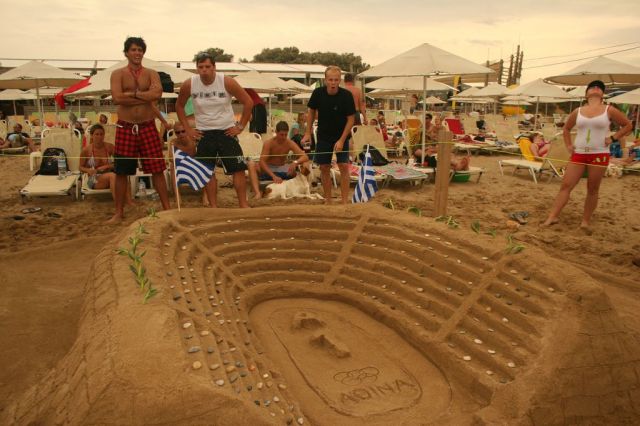 i/Kranj/Absolvent08/10-BeachParty/absolvent 2125.jpg_640.jpg